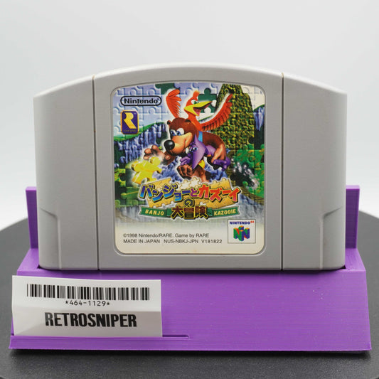Banjo-Kazooie (464-1129) Nintendo 64 - 1998 Japan