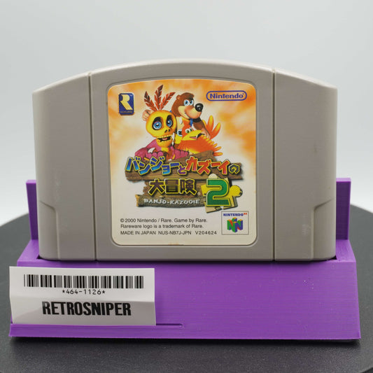 Banjo-Tooie (464-1126) Nintendo 64 - 2000 Japan