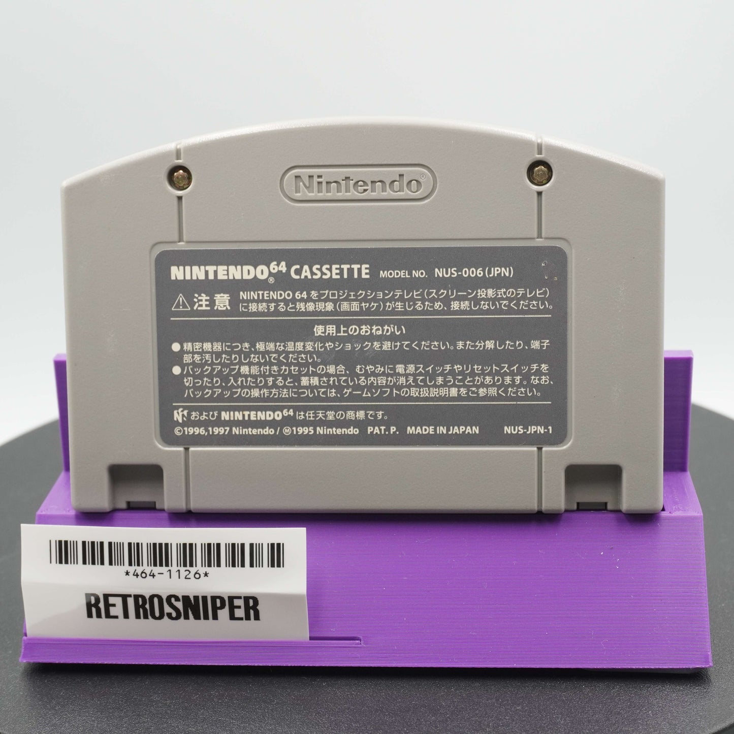 Banjo-Tooie (464-1126) Nintendo 64 - 2000 Japan
