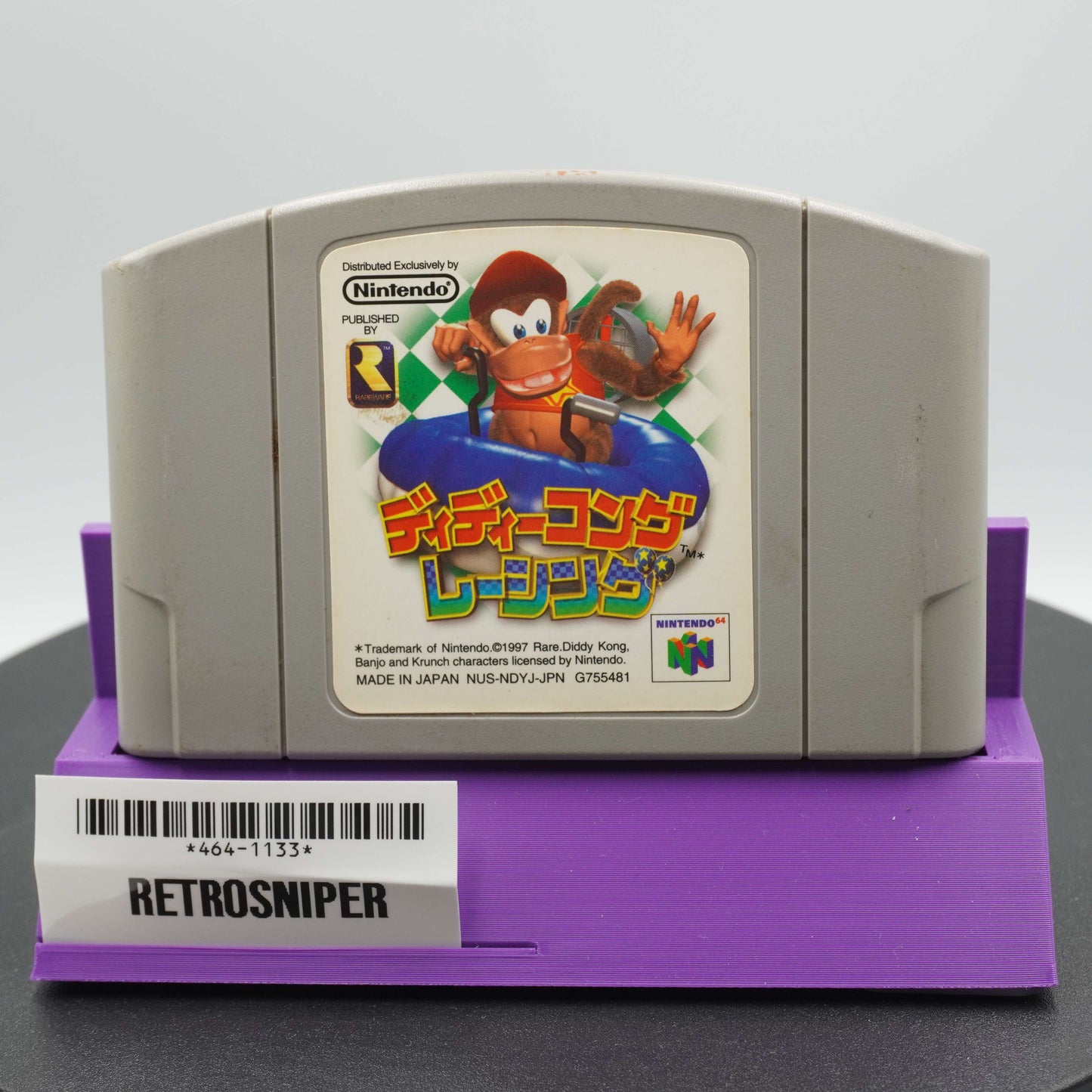 Diddy Kong Racing (464-1133) Nintendo 64 - 1997 Japan
