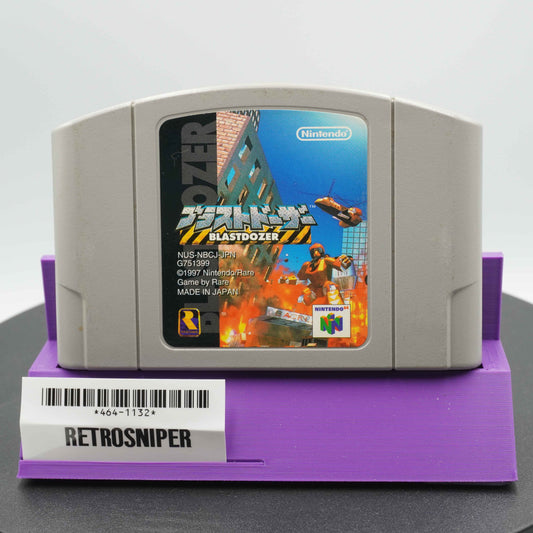 Blastdozer (464-1132) Nintendo 64 - 1997 Japan