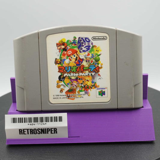 Mario Party (464-1124) Nintendo 64 - 1998 Japan
