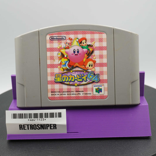 Hoshi no Kirby 64 (464-1123) Nintendo 64 - 2000 Japan