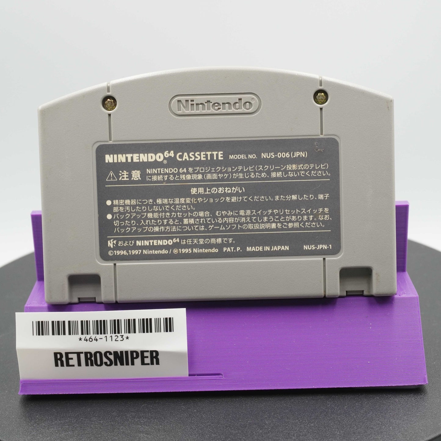 Hoshi no Kirby 64 (464-1123) Nintendo 64 - 2000 Japan