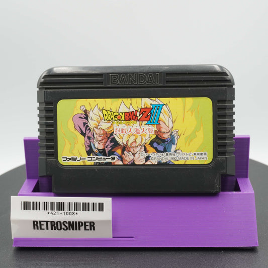 Dragon Ball Z III: Ressen Jinzōningen (421-1008) Famicom - 1992 Japan