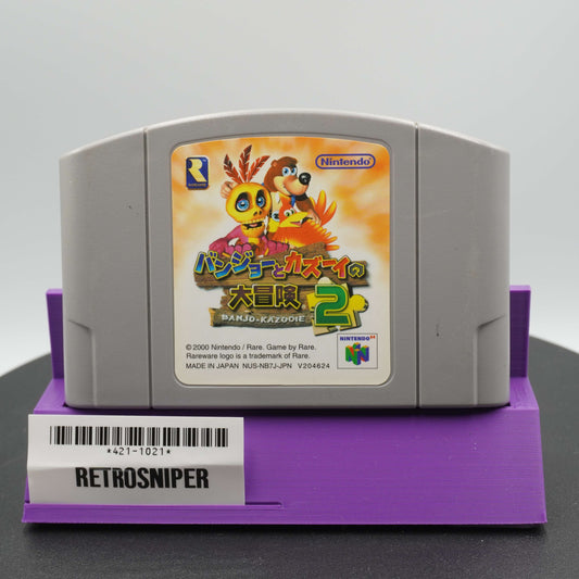 Banjo-Tooie (421-1021) Nintendo 64 - 2000 Japan