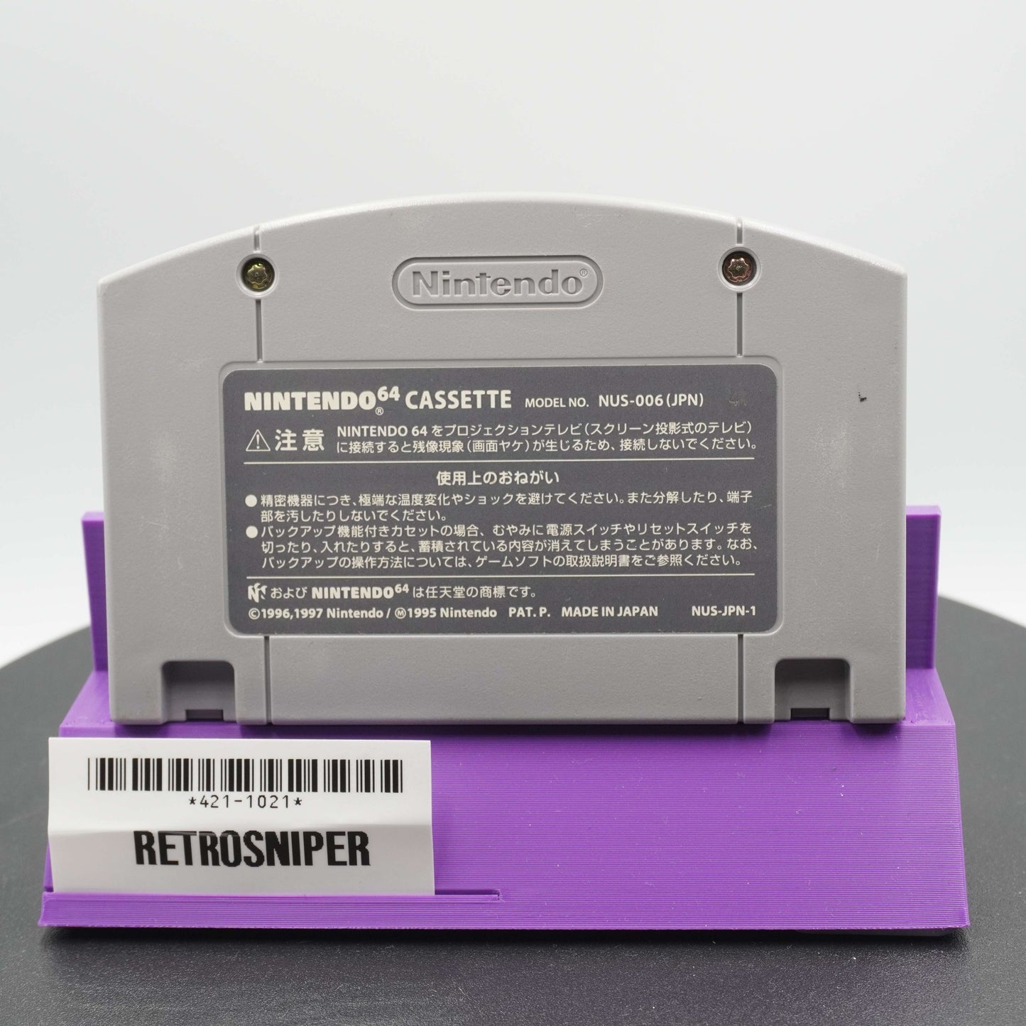 Banjo-Tooie (421-1021) Nintendo 64 - 2000 Japan