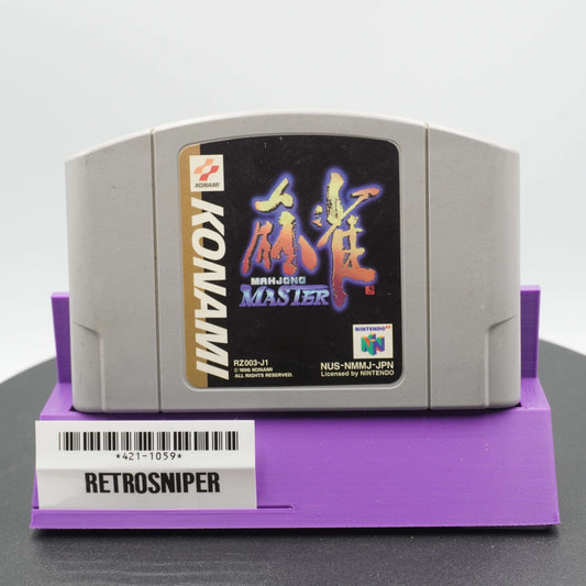 Mahjong Master (421-1059) Nintendo 64 - 1996 Japan