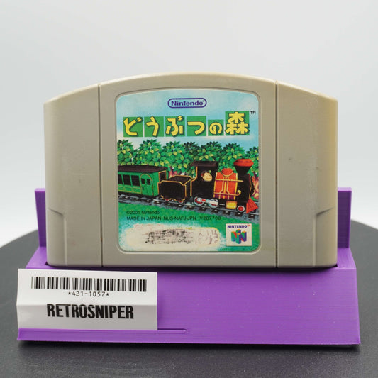 Animal Crossing (421-1057) Nintendo 64 - 2001 Japan