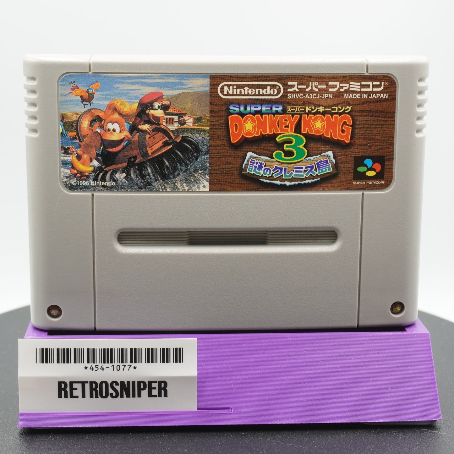 Super Donkey Kong 3 Super Famicom SNES - 1996 JP