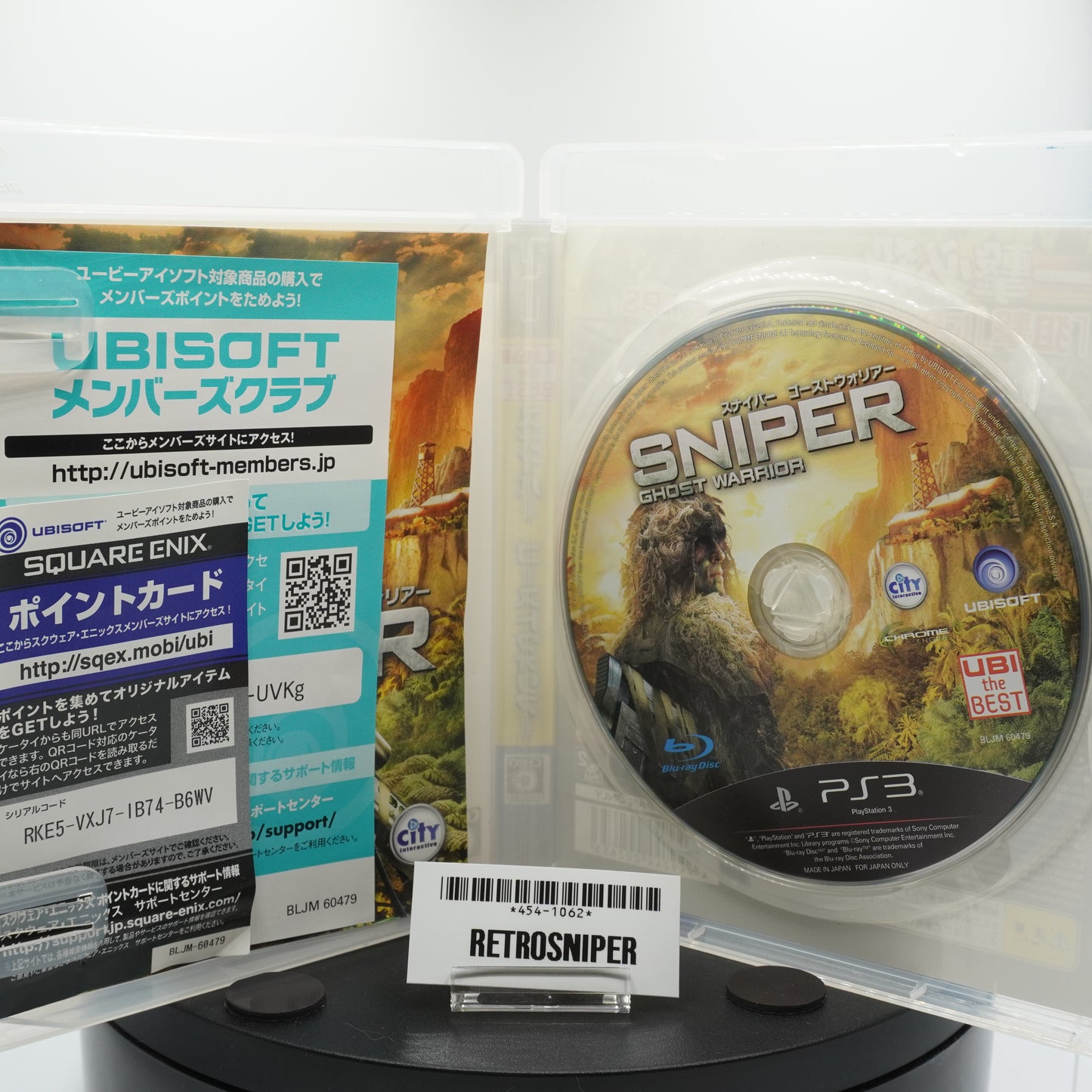 Sniper: Ghost Warrior Ubisoft Special Edition PlayStation 3 - Japan