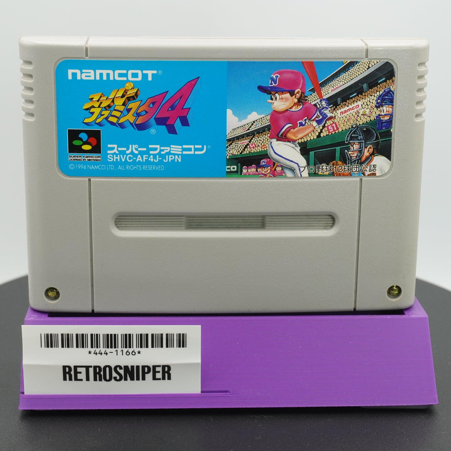 Super Famista 4 For Super Famicom SNES - 1994 JP