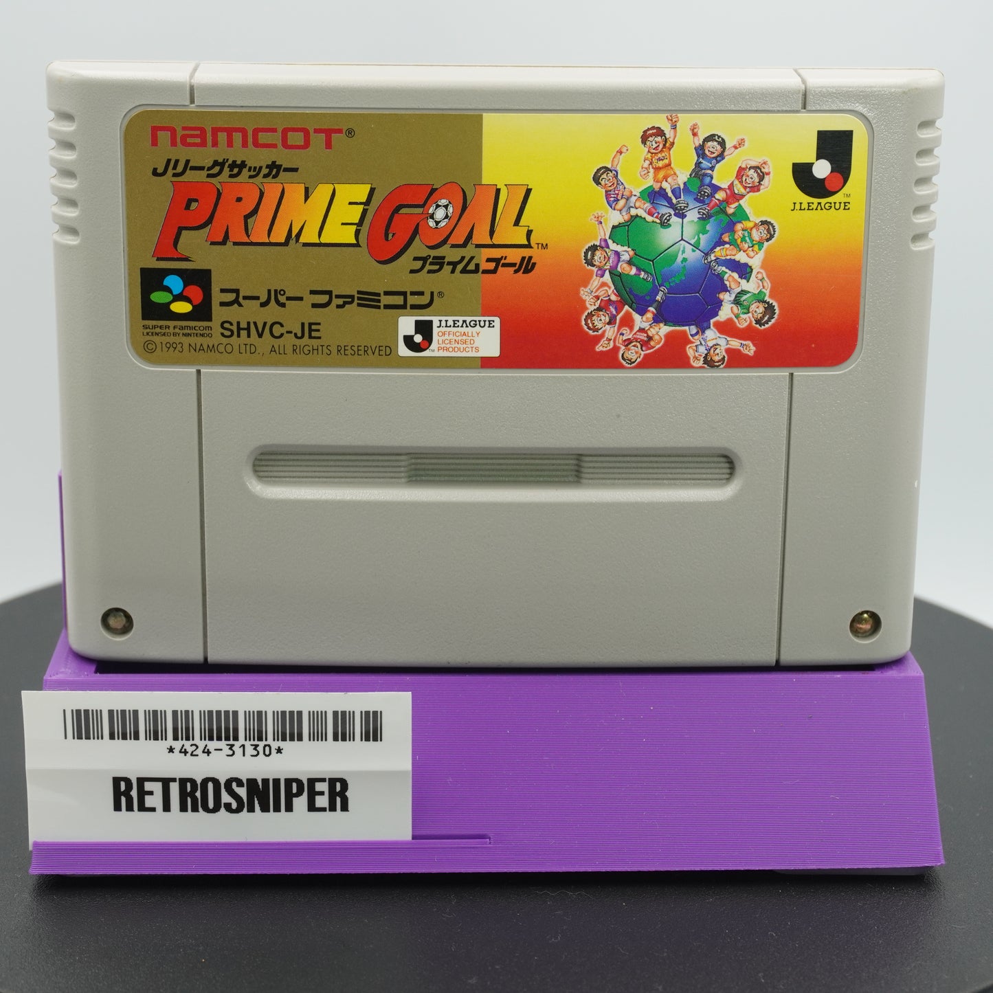 J.League Soccer: Prime Goal Super Famicom SNES - 1993 Japan