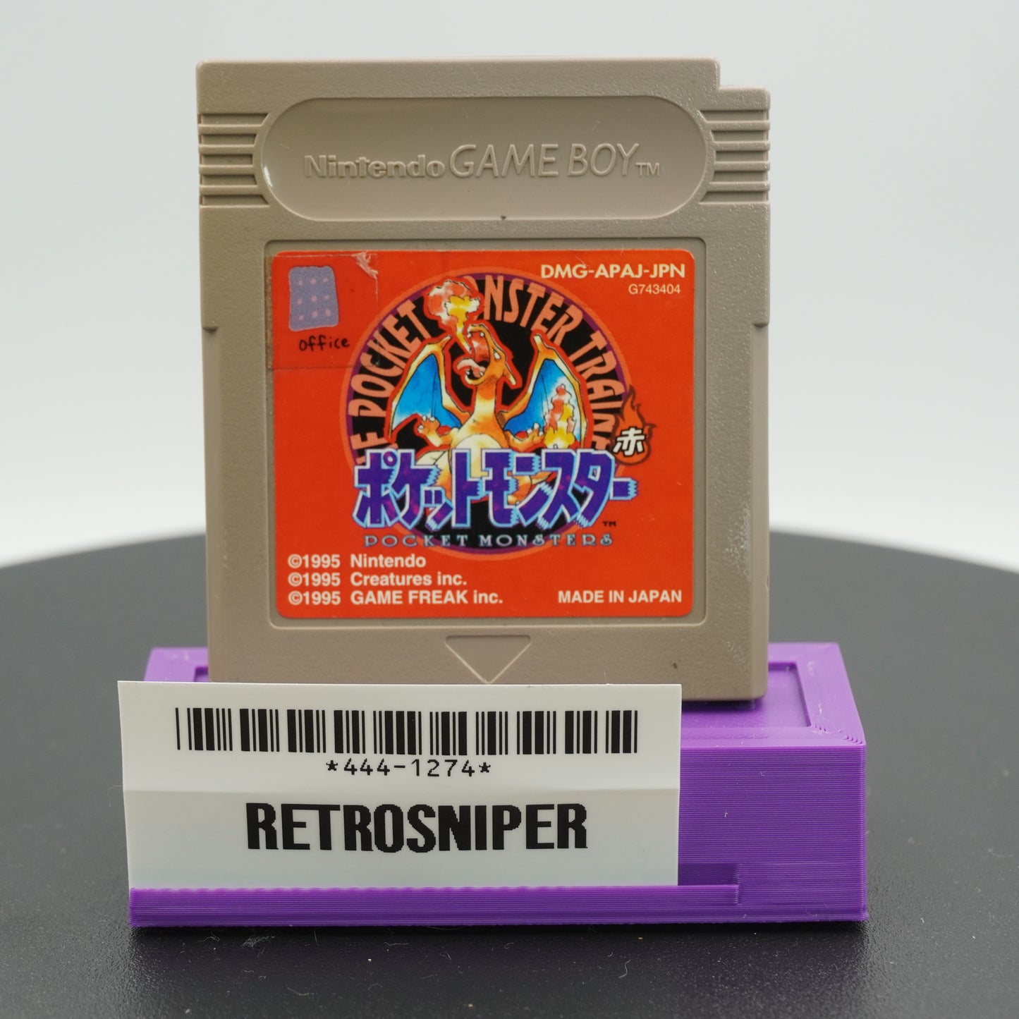 Pokémon Pocket Monsters: Red Version For Game Boy - 1996 JP