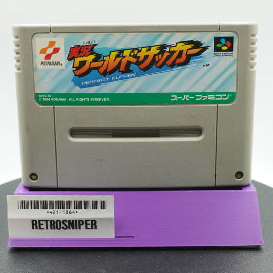 Jikkyou World Soccer: Perfect Eleven (421-1064) Super Famicom - 1994 Japan