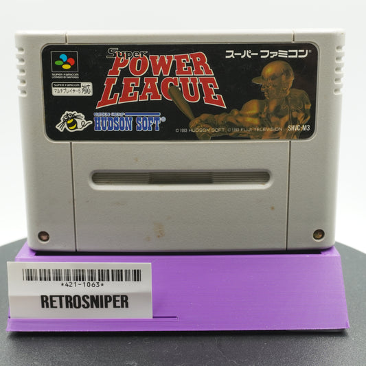 Super Power League (421-1063) Super Famicom - 1993 Japan