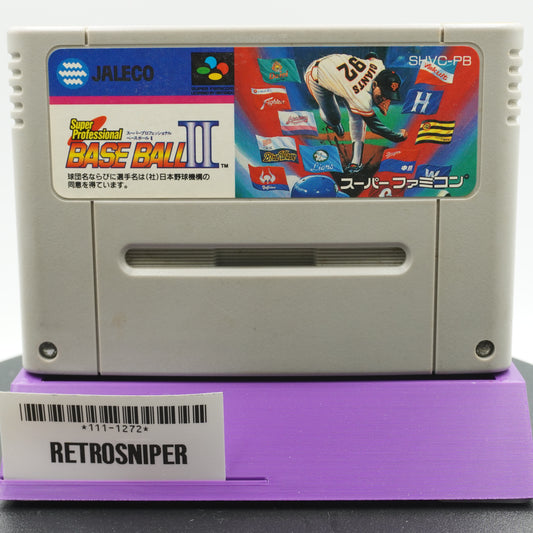 Super Professional Baseball II (111-1272) Super Famicom - 1994 Japan