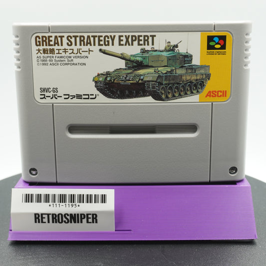 Great Strategy Expert (111-1195) Super Famicom - 1992 Japan
