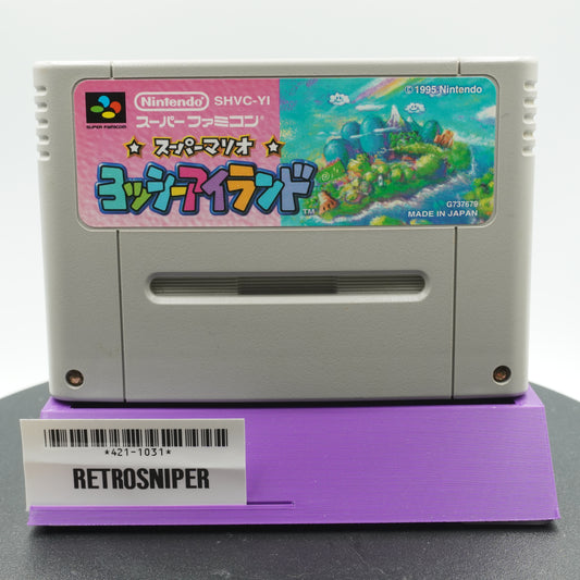 Super Mario World 2: Yoshi's Island (421-1031) Super Famicom - 1995 Japan