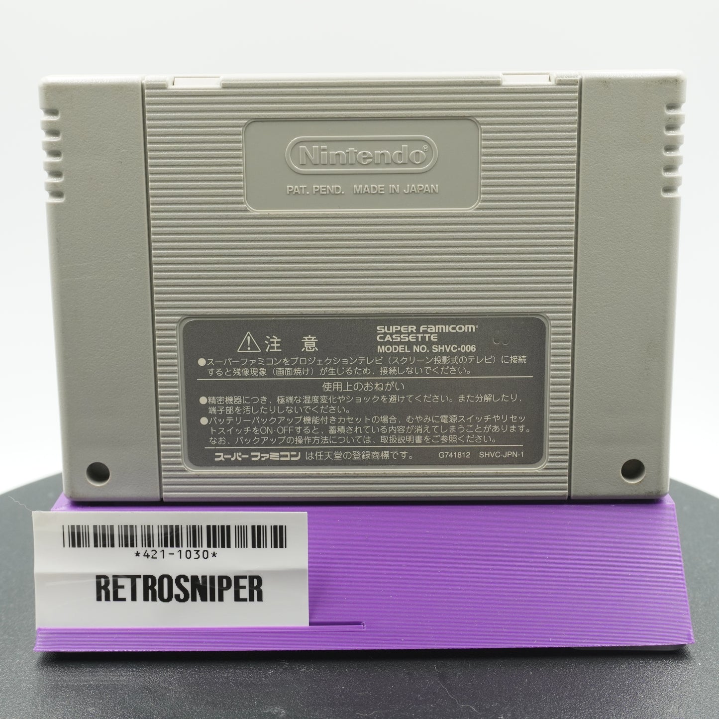 Momotaro Dentetsu Happy (421-1030) Super Famicom - 1996 Japan