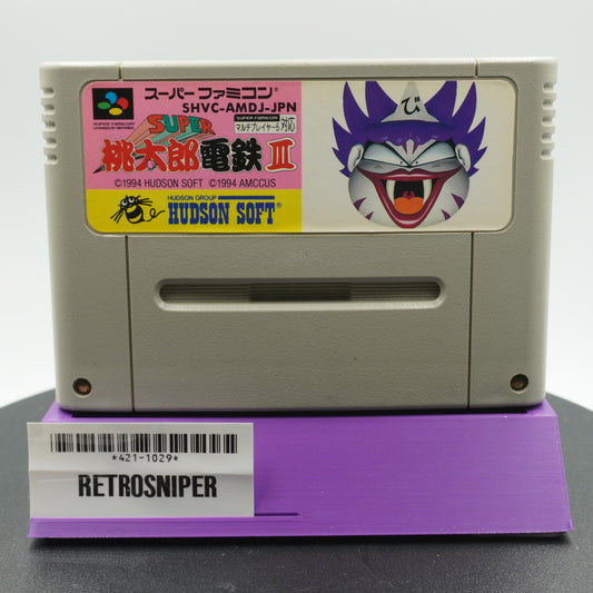 Super Momotaro Dentetsu III (421-1029) Super Famicom - 1994 Japan