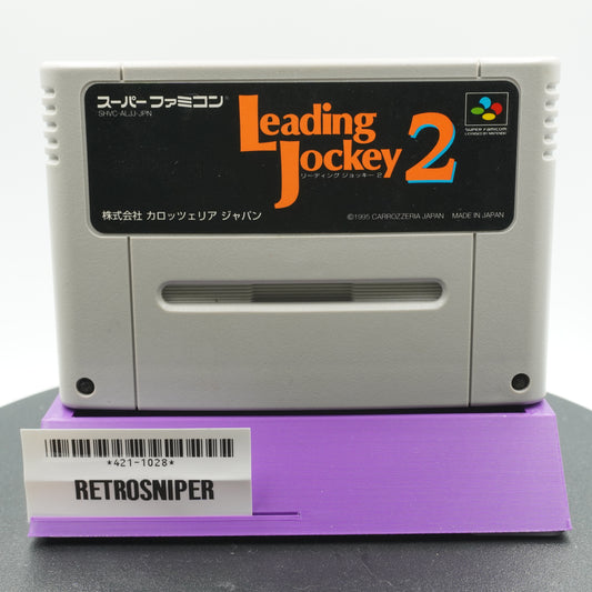 Leading Jockey 2 (421-1028) Super Famicom - 1995 Japan