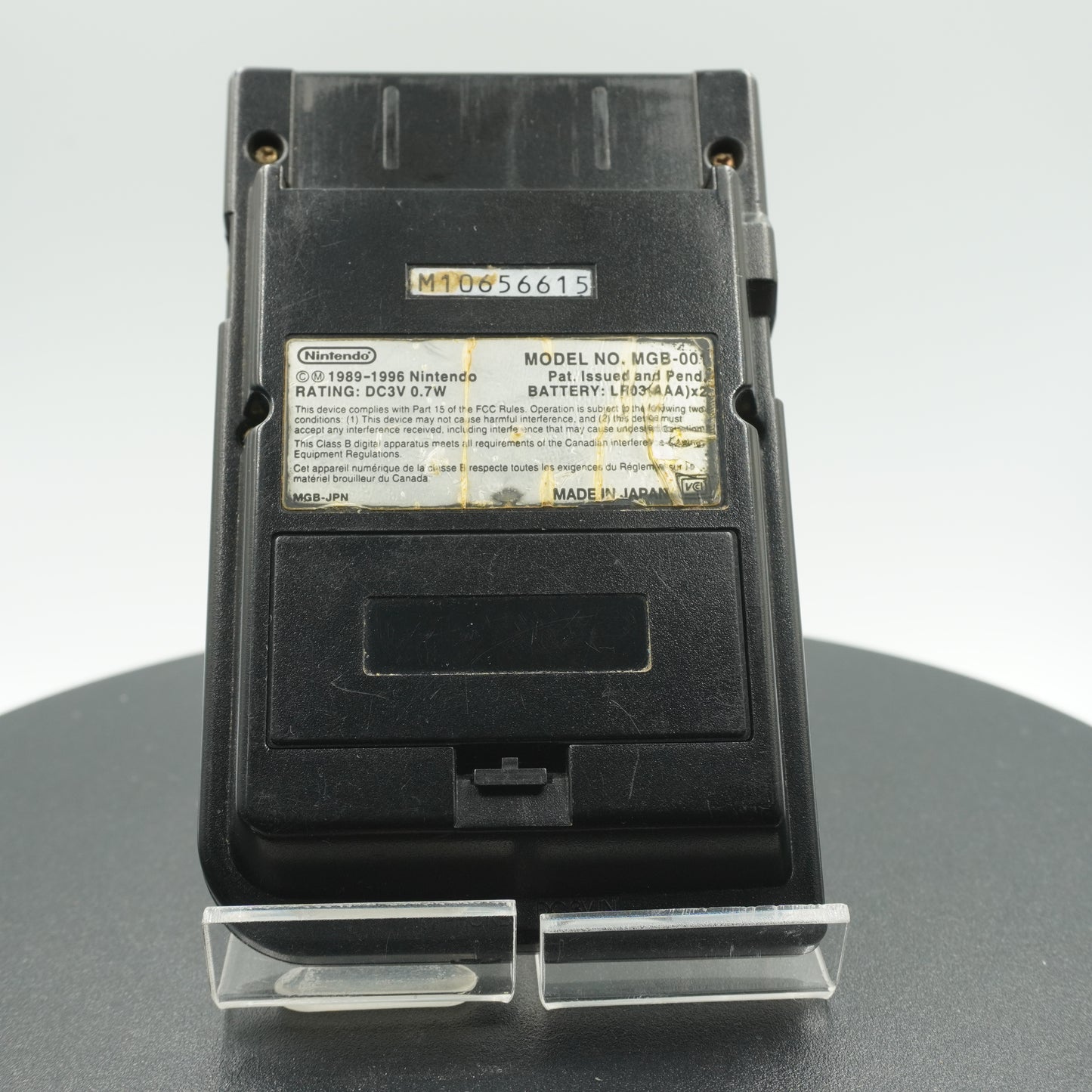 Game Boy Pocket Black (GBP-16807) - 1996 Japan