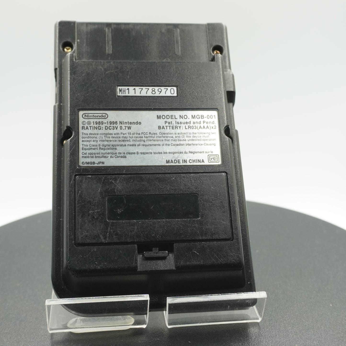 Game Boy Pocket Black (GBP-16804) - 1996 Japan