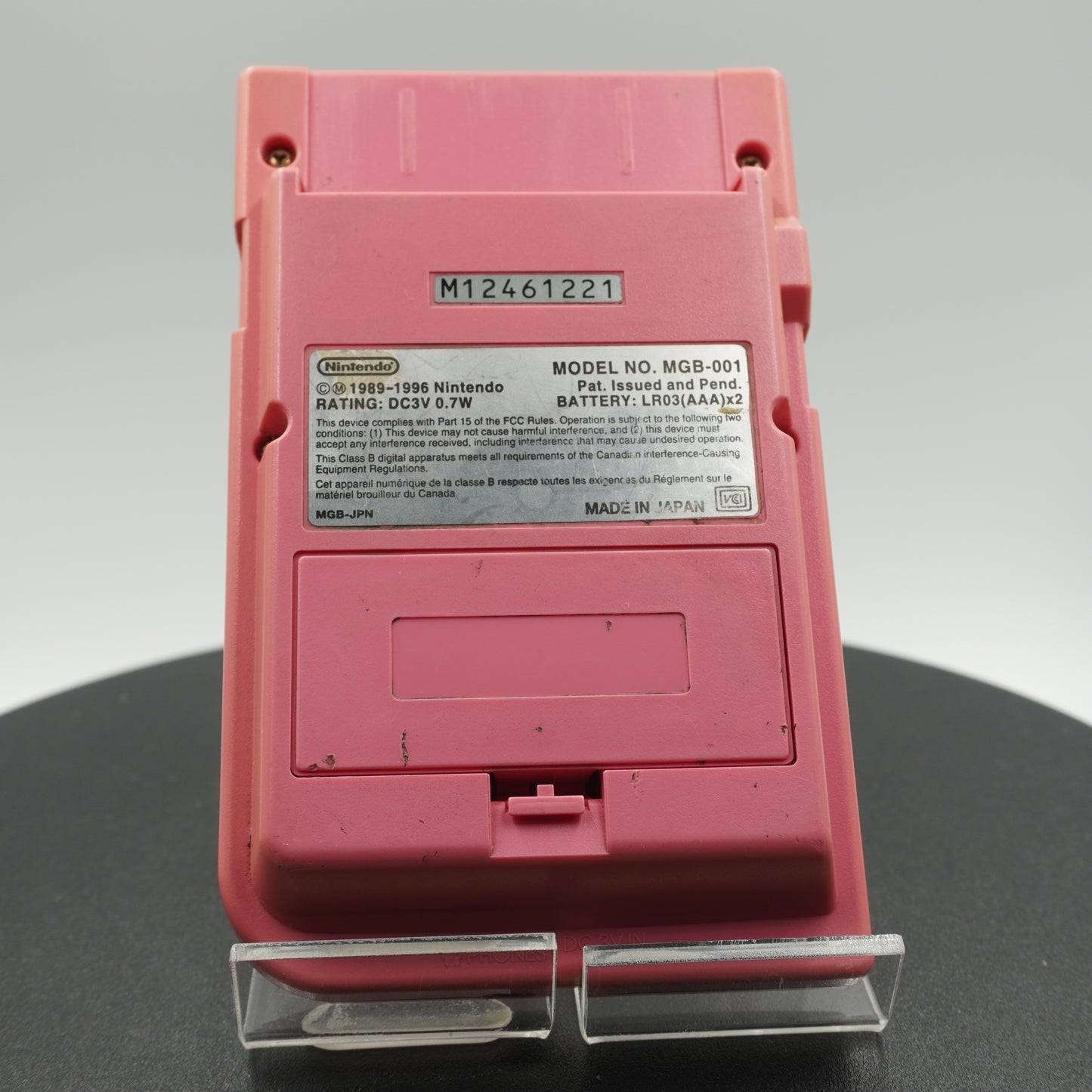 Game Boy Pocket Pink (GBP-16802) - 1996 Japan