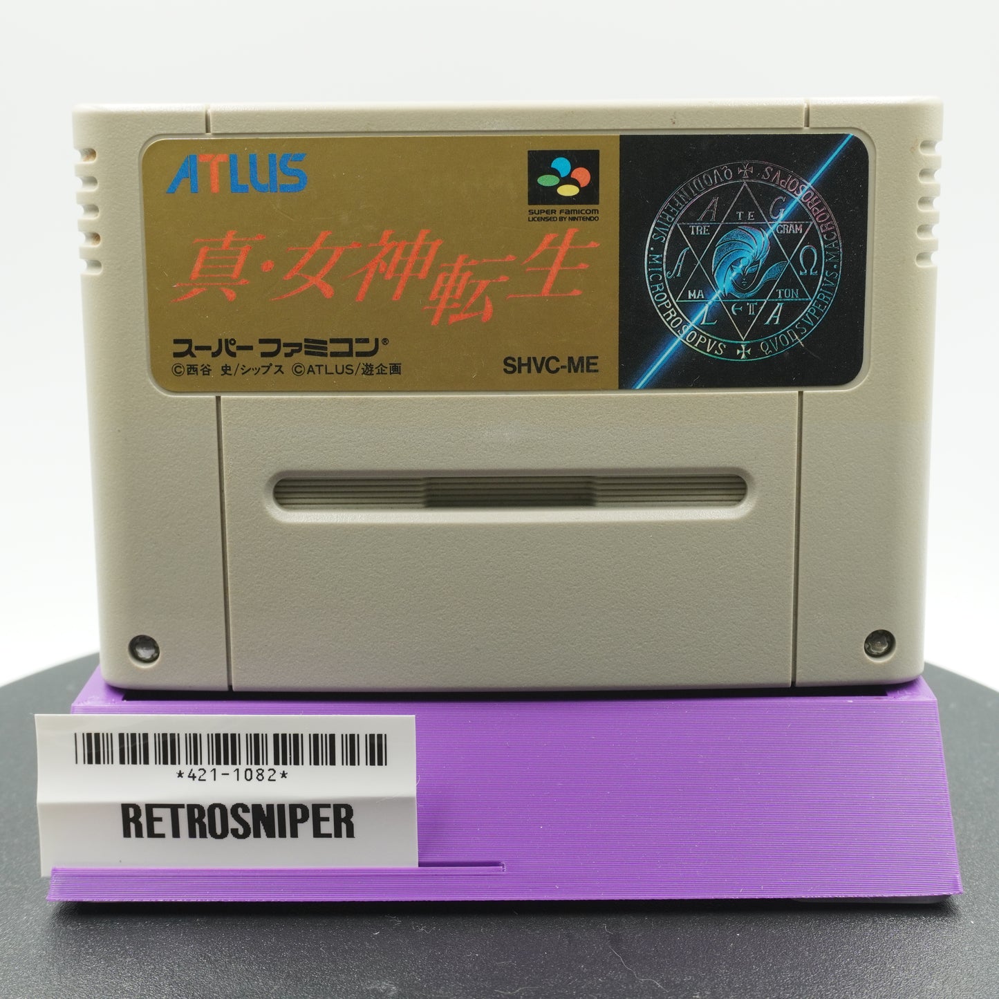 Shin Megami Tensei (421-1082) Super Famicom - 1992 Japan