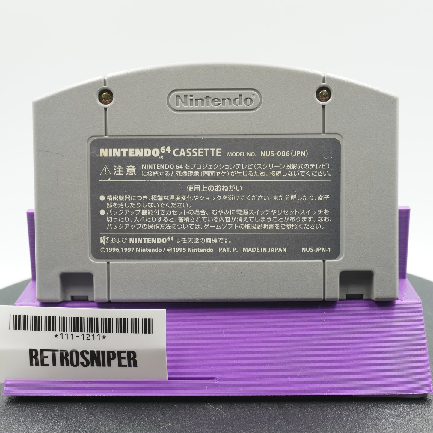 Minna de Tamagotchi World (111-1211) Nintendo 64 - 1997 Japan