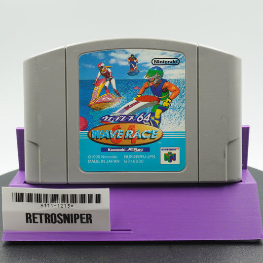 Wave Race 64 (111-1215) Nintendo 64 - 1996 Japan
