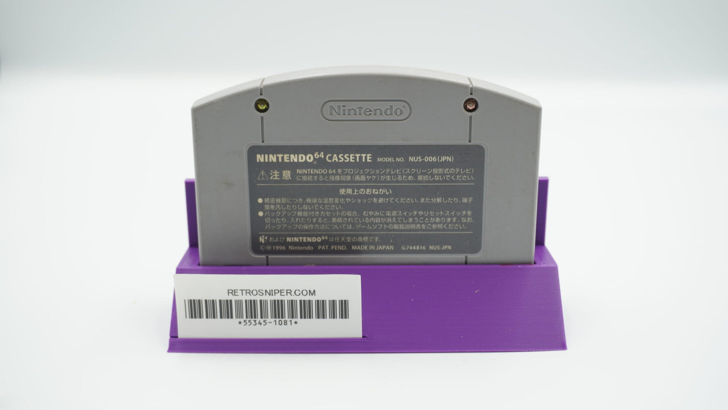 Pilotwings 64 - Japanese - Nintendo 64 1996