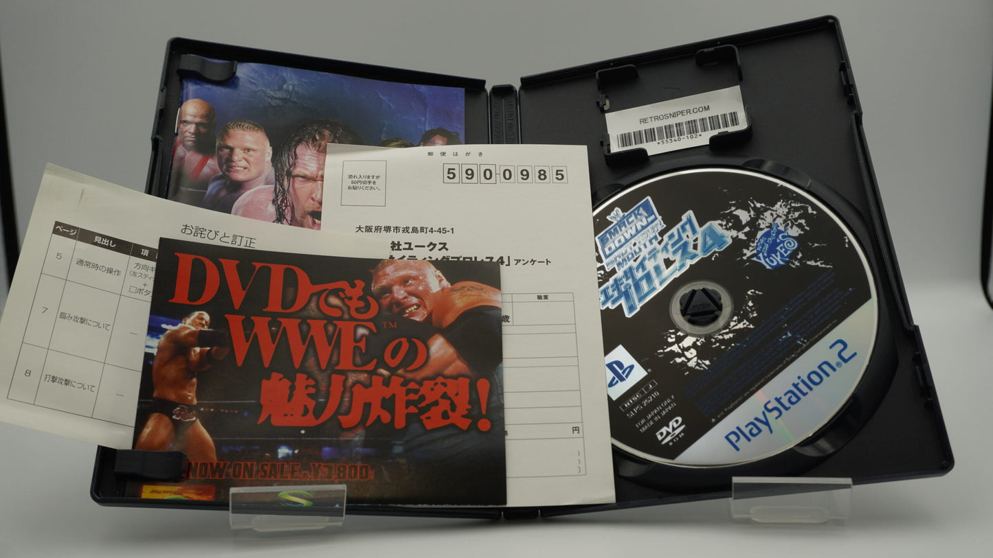 WWE Smack Down 4 - Japanese - PlayStation 2 2003