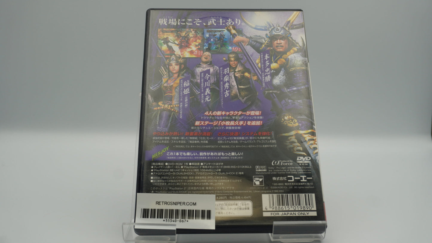 Samurai Warriors - Japanese - PlayStation 2 2004