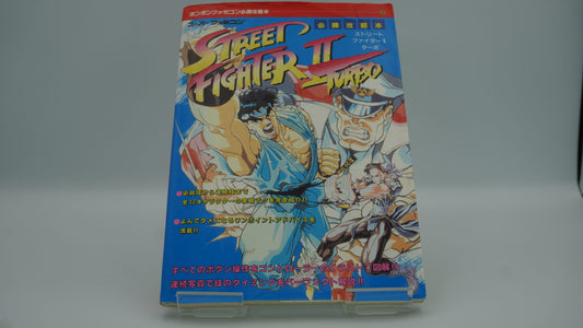 Street Fighter Turbo - Japanese - Guide