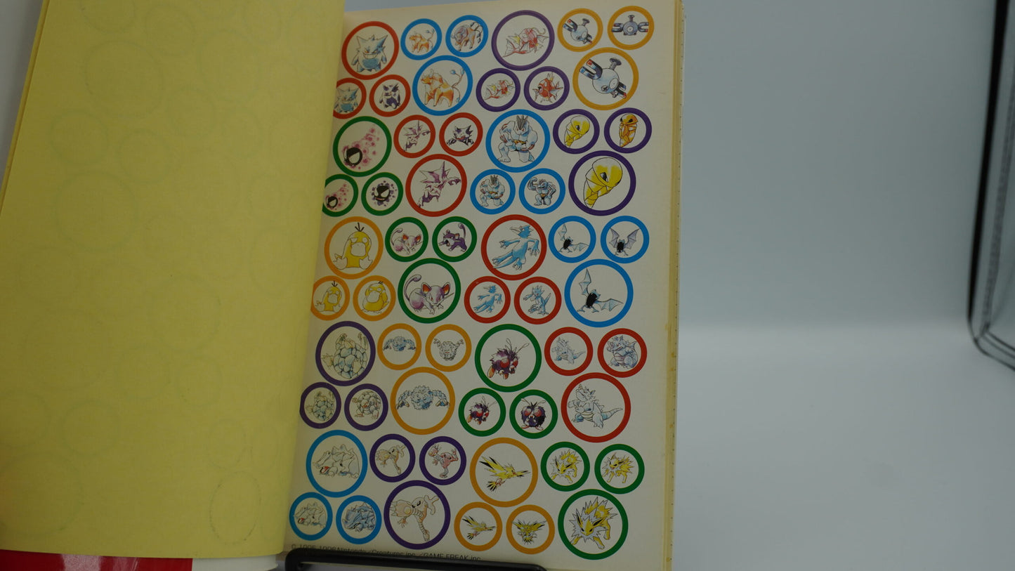 Pokémon Yellow Version: Strategy Guide Book - GBC