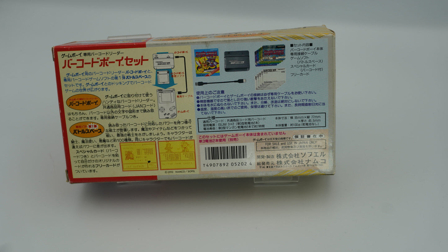 BARCODE BOY SET Battle Space Game Boy