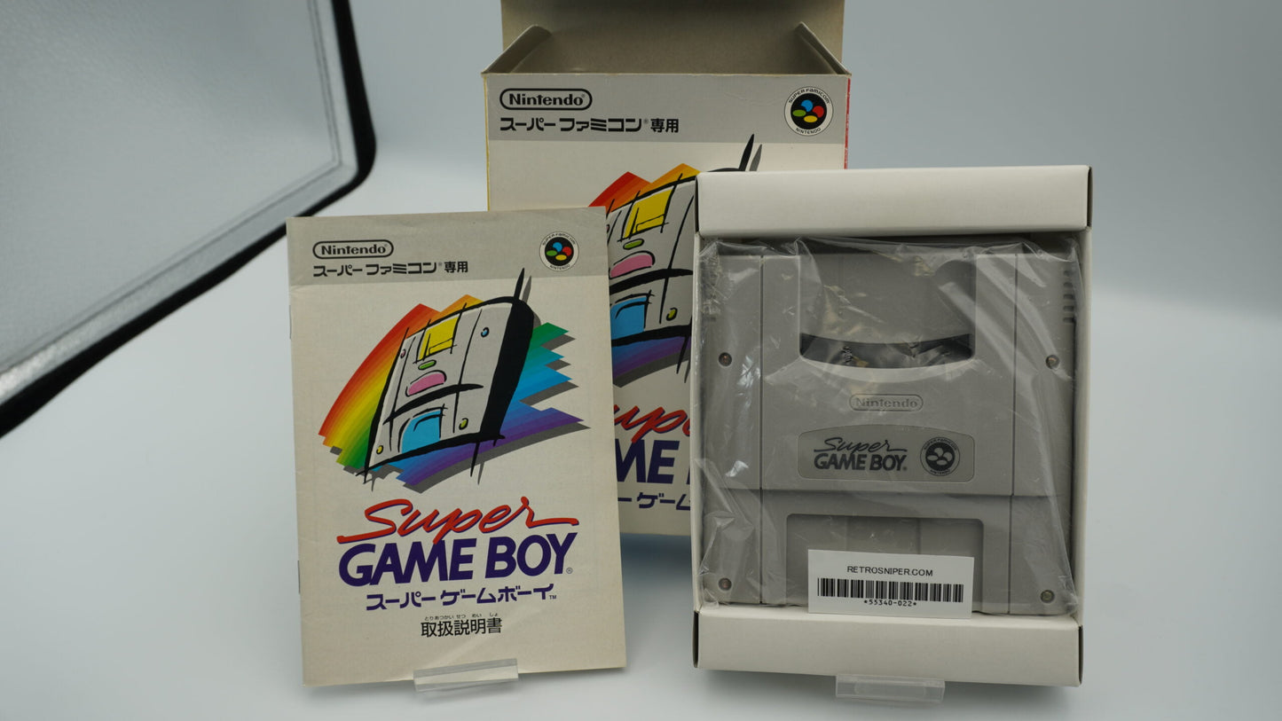 Nintendo Super Gameboy