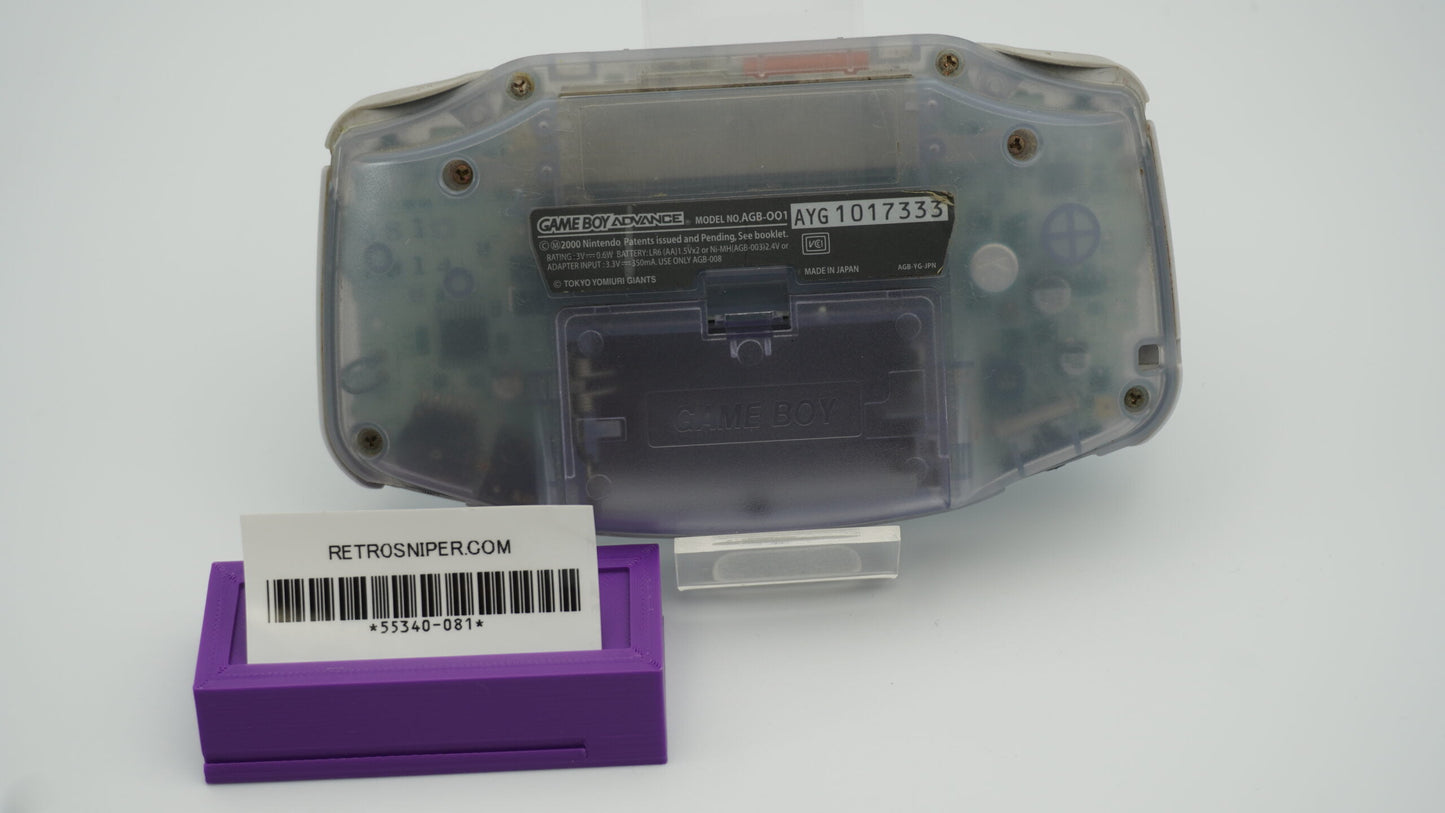 Nintendo GBA Giants Edition Limited