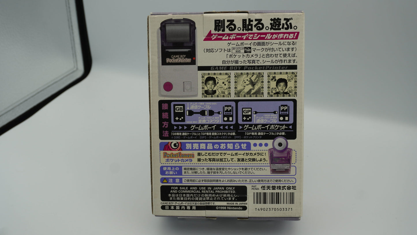 Gameboy Pocket Printer - JPN - Boxed