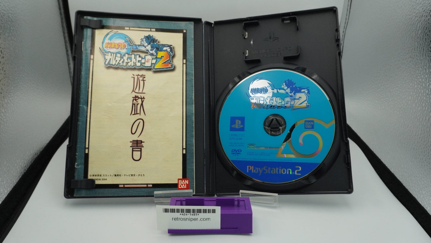 Naruto Ultimate Ninja 2 - Japanese - PlayStation 2
