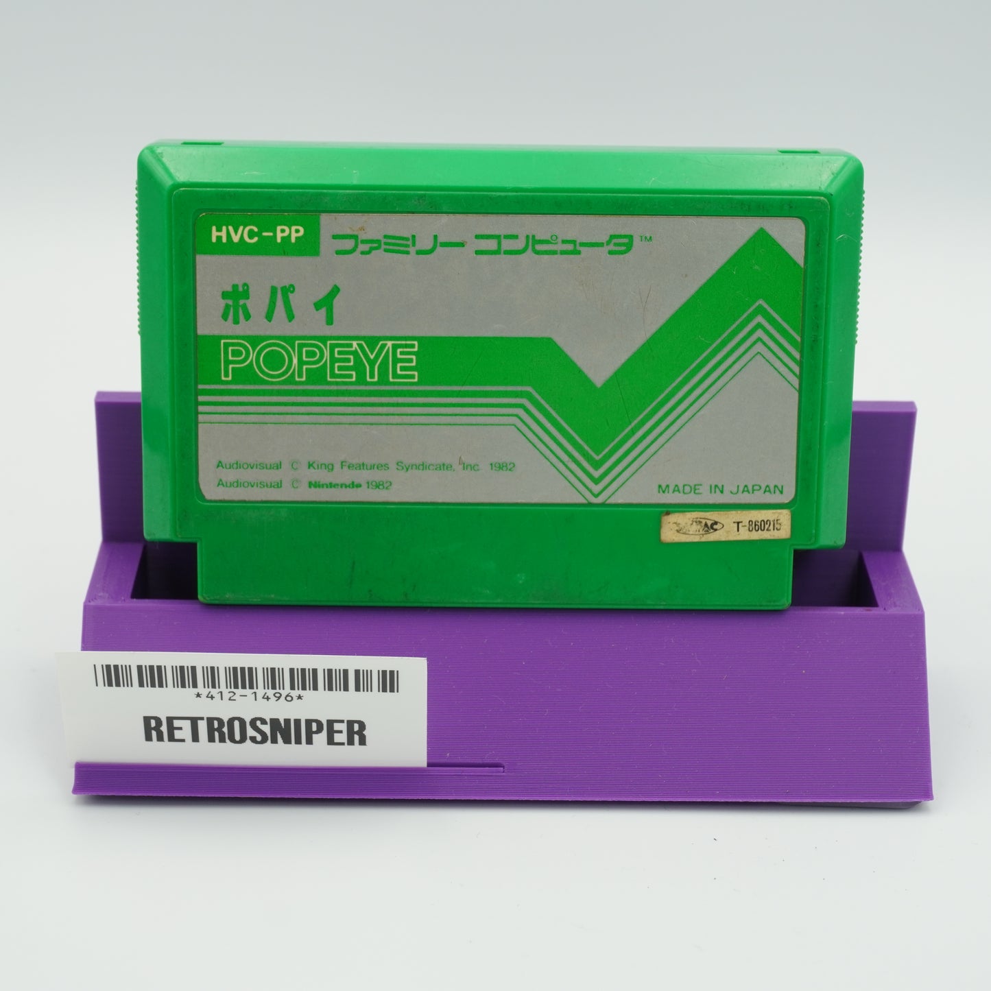 Popeye for Nintendo Famicom - 1982 JP
