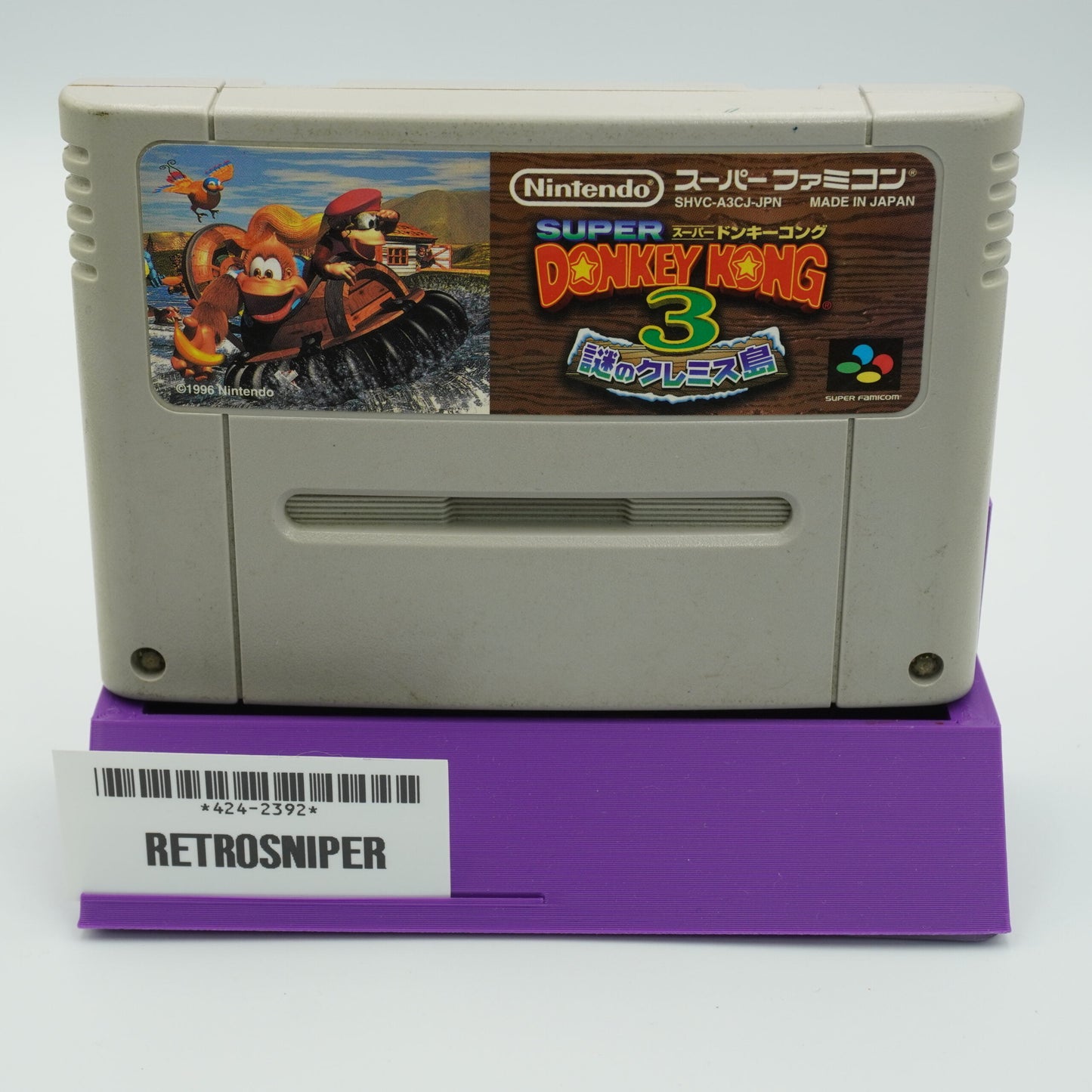 Super Donkey Kong 3 For Super Famicom SNES (SHVC - A3CJ - JPN) - 1996 JP