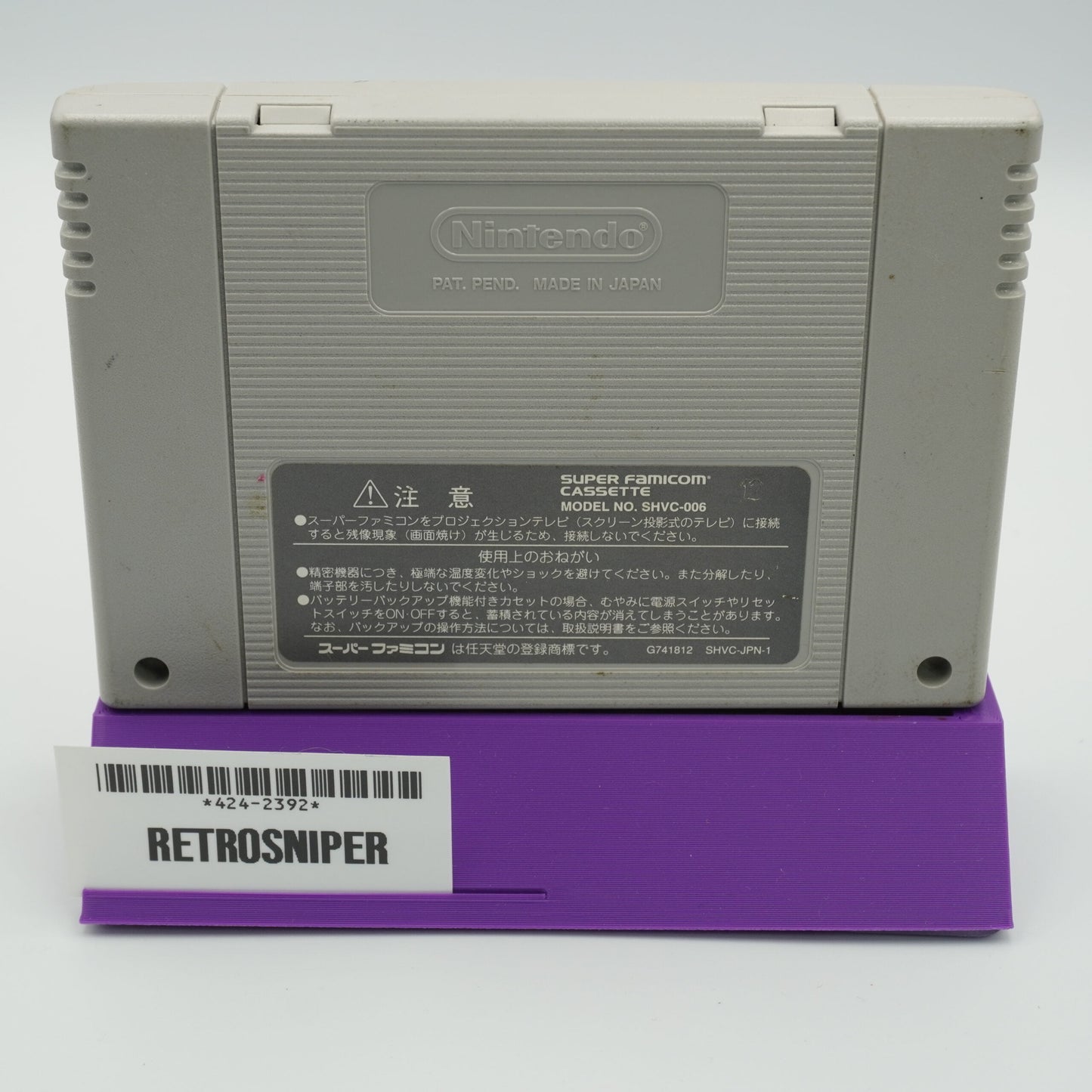 Super Donkey Kong 3 For Super Famicom SNES (SHVC - A3CJ - JPN) - 1996 JP