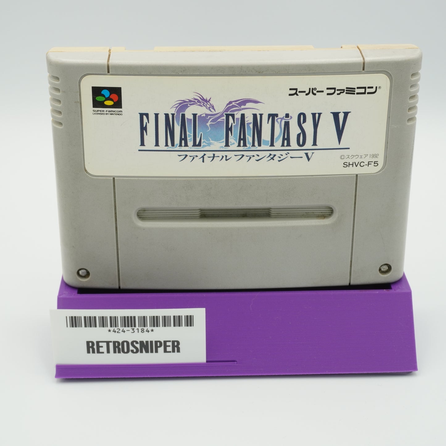 Final Fantasy V For Super Famicom SNES - 1992 JP