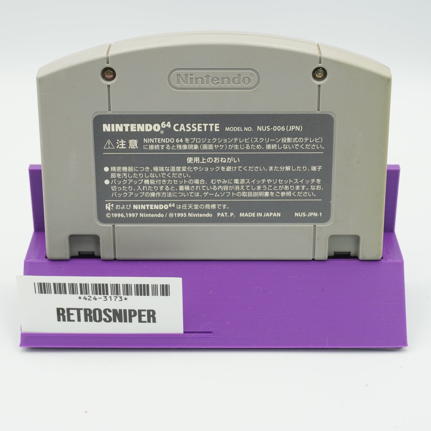 Mario Tennis For Nintendo 64 N64 - 2000 JP