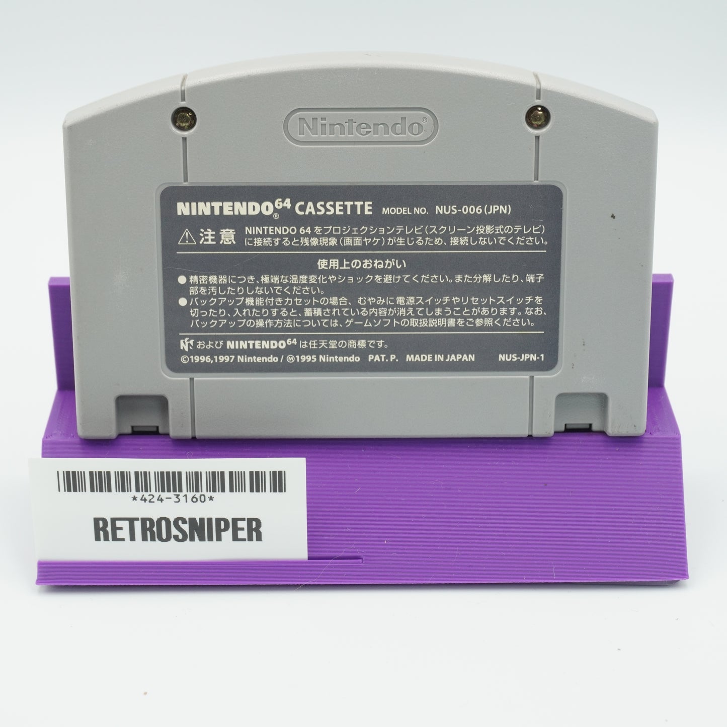 Pokemon Stadium For Nintendo 64 N64 - 1999 JP