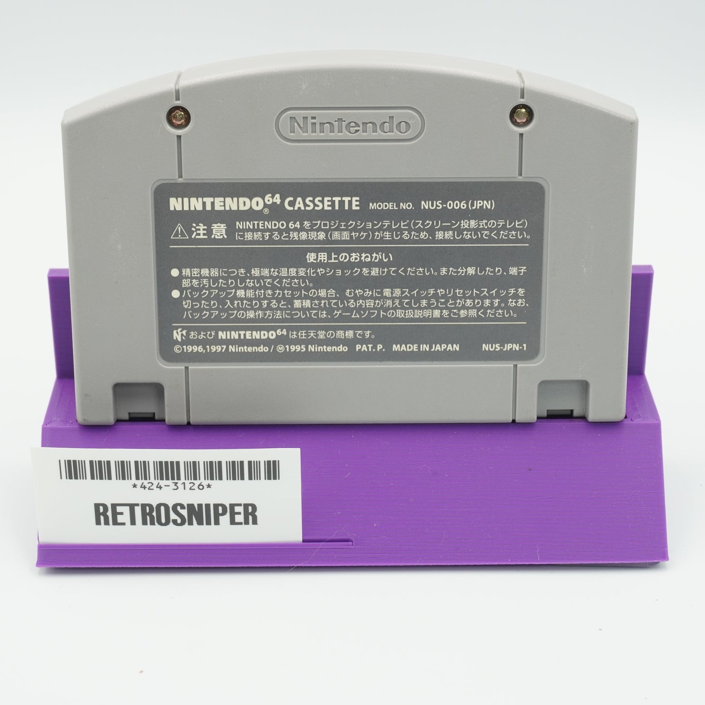 Mario Party 3 For Nintendo 64 N64 - 2000 JP