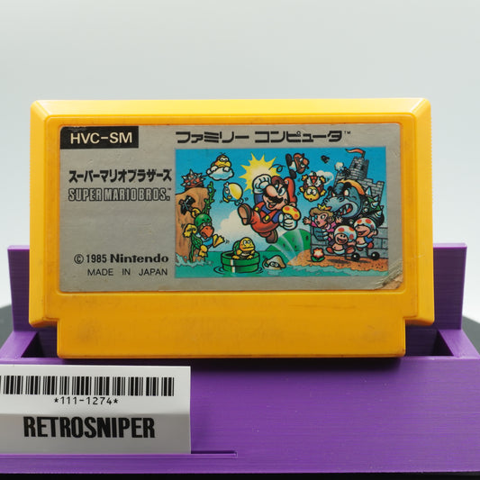 Super Mario Bros. (111-1274) Famicom - 1985 Japan